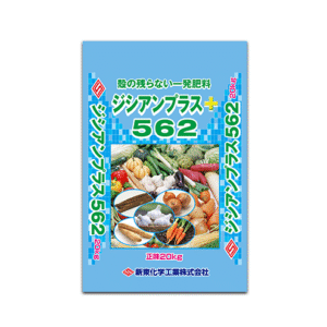ジシアンプラス562