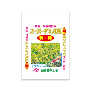 スーパーアミノDX特一発
