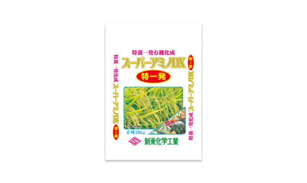 スーパーアミノDX特一発